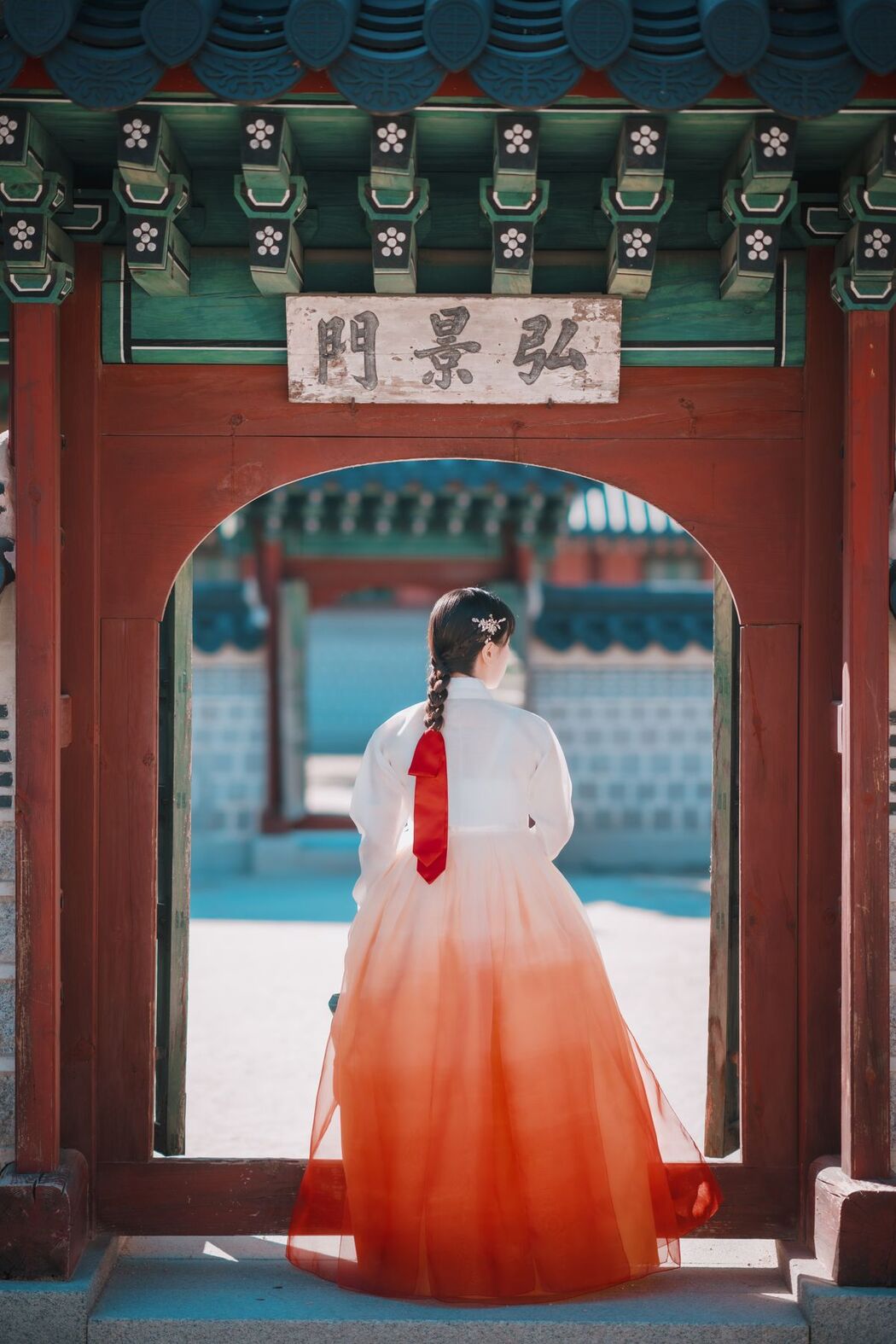 DJAWA ZziZzi – Chuseok B