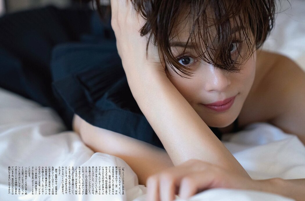 FLASH 2023-03-28-04-04 No.1682 米倉涼子 山本恵里伽 吉川愛 青井春 岸明日香 武藤十夢 宮花もも
