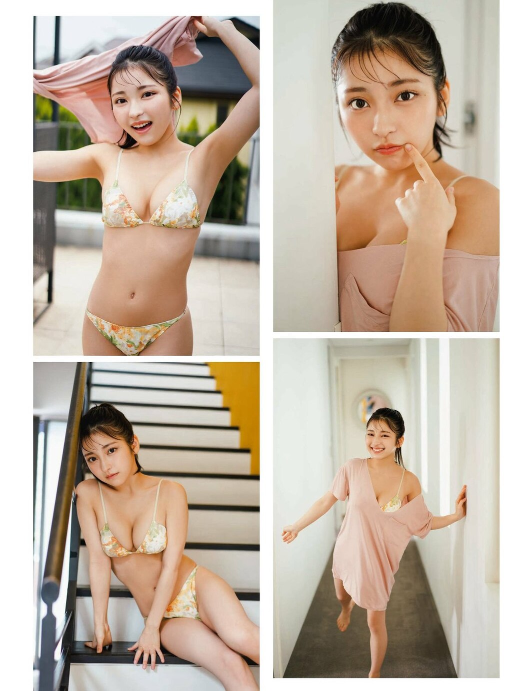 FLASH 2023-04-25 No.1685 十味 大園玲 水崎綾女 小鳥遊るい 香音 高橋凛 石川澪