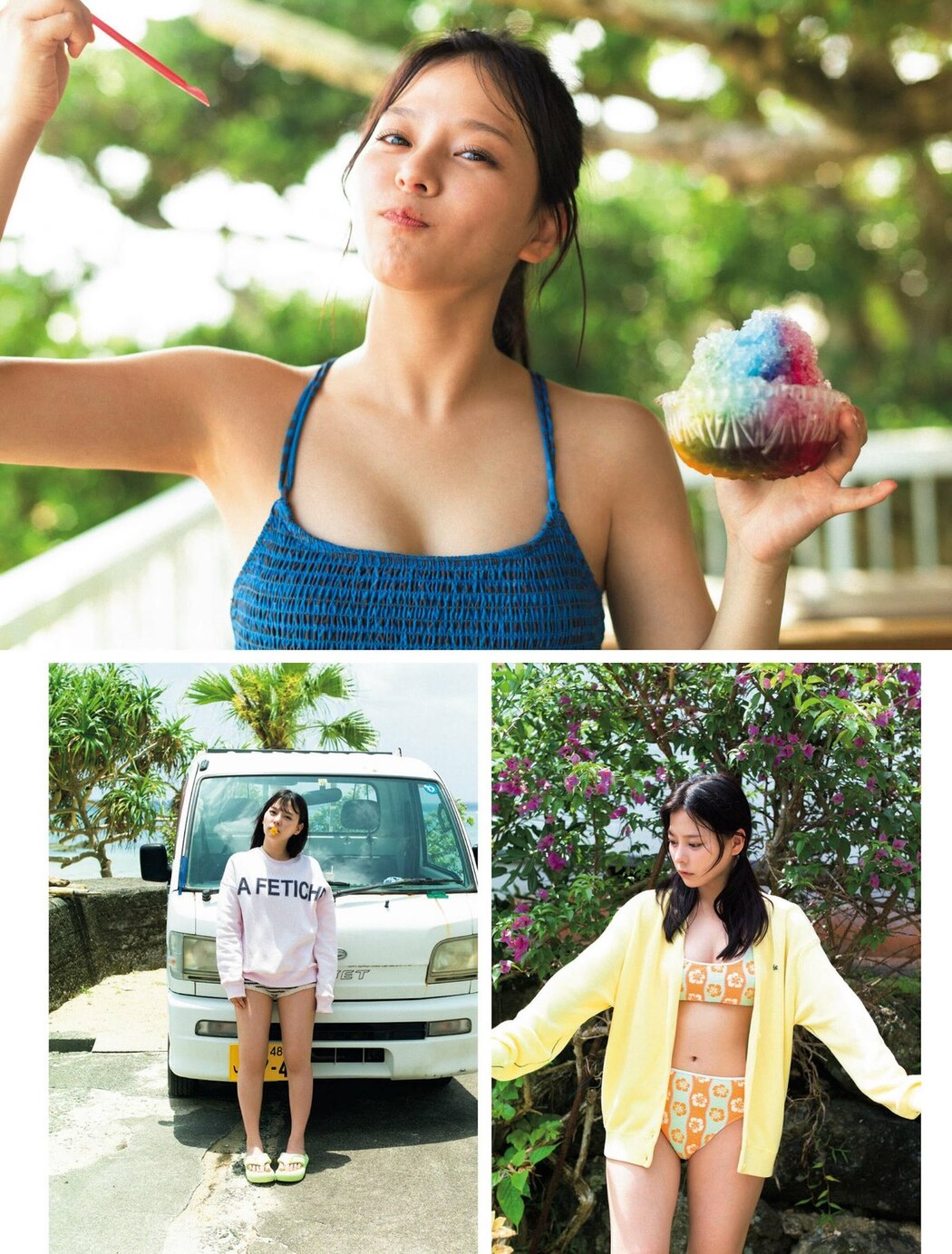 FLASH 2023-07-18 No.1696 長月翠 風吹ケイ 渡邉美穂 弓川いち華 宇野みれい 鈴木ふみ奈 齊藤なぎさ