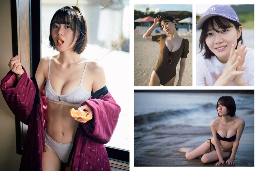 FLASH 2023-05-23 No.1688 菊地姫奈 北向珠夕 いけちゃん 橘和奈 他