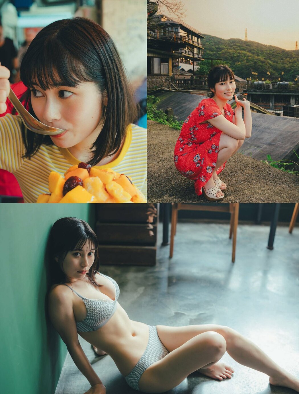 FLASH 2023-08-08 No.1698 澄田綾乃 大久保桜子 あにお天湯 白川愛梨 高橋かの 星乃莉子 吉田莉桜