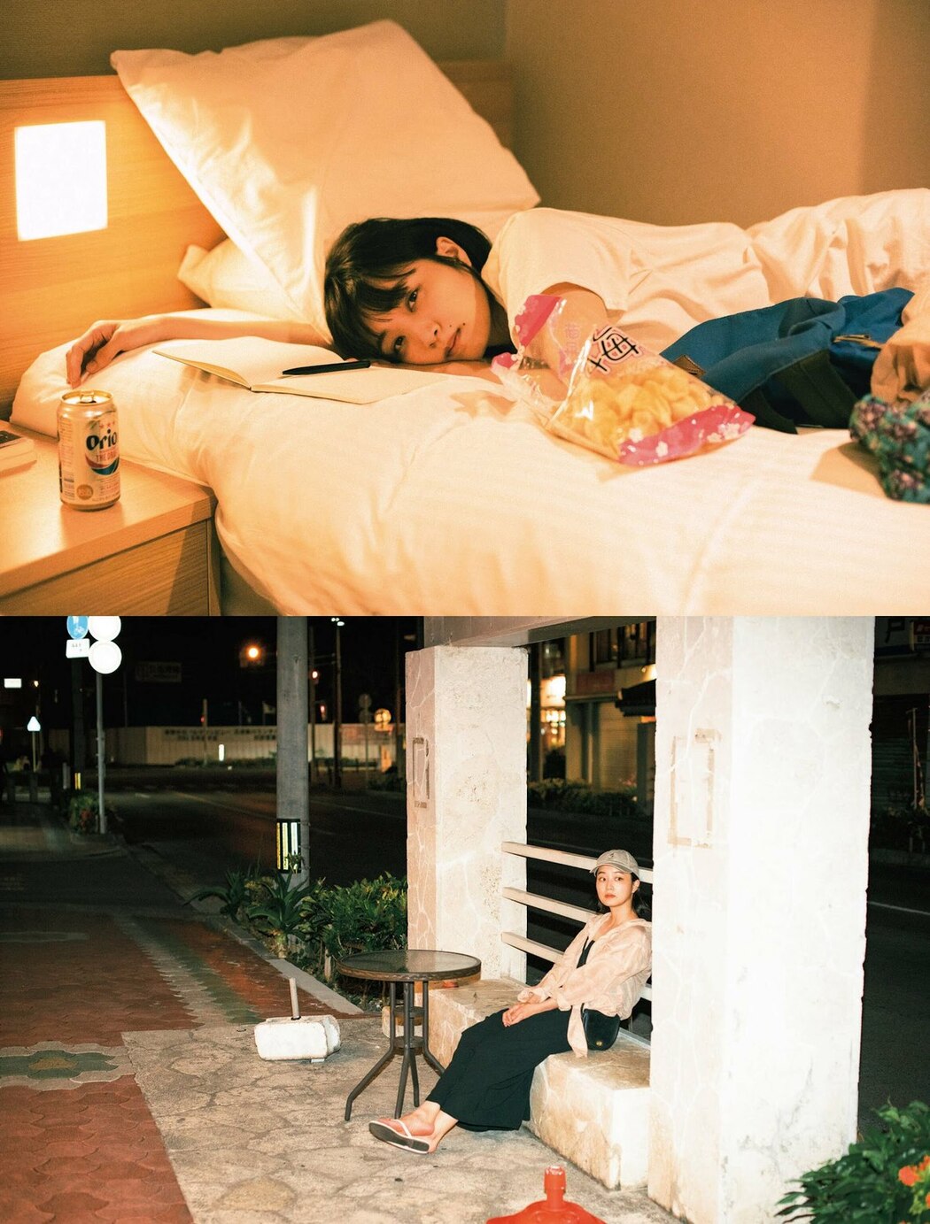 FLASH 2023-02-14 No.1676 桃月なしこ 村島未悠 深川麻衣 宇佐美えり 井上晴菜 福岡みなみ 小野寺梓