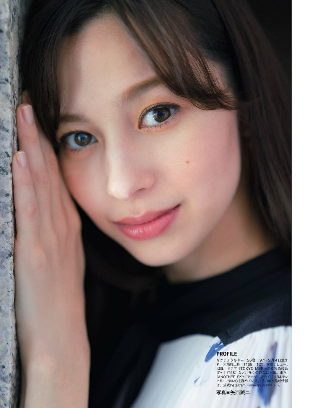 FLASH 2023-05-09-16 No.1687 えなこ 小湊よつ葉 くろがねさら 水崎綾女 渡邊渚 中条あやみ 山本姫香 戸田れい 都丸紗也華