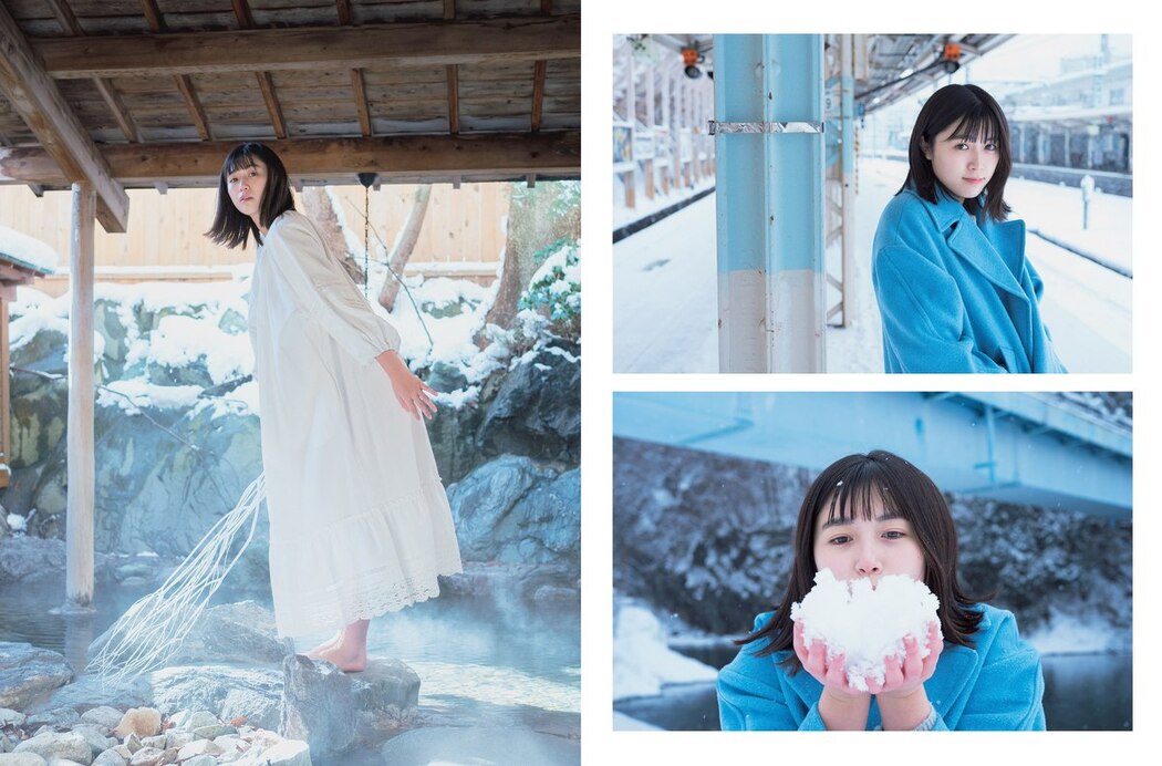 FLASH 2023-05-23 No.1688 菊地姫奈 北向珠夕 いけちゃん 橘和奈 他