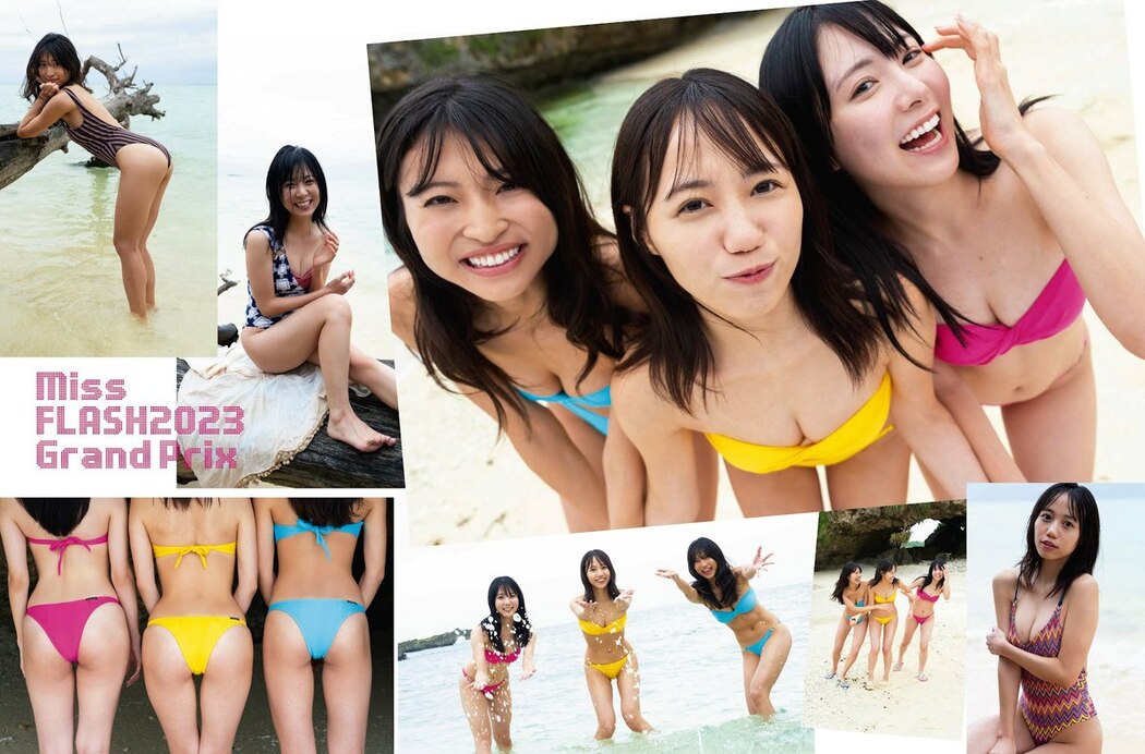 FLASH 2023-01-31 No.1674 橘舞 井上晴菜 弓川いち華 菊地姫奈 石田ニコル ちとせよしの 百合園みおり
