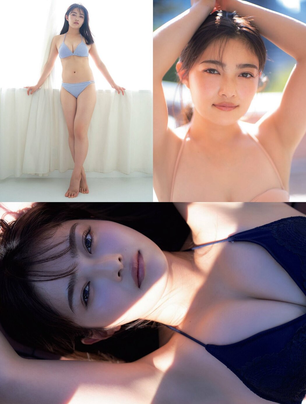 FLASH 2023-01-03-10-17 吉岡里帆 井上咲楽 近藤夏子 与田祐希 杉原杏璃 高崎かなみ 雪平莉左