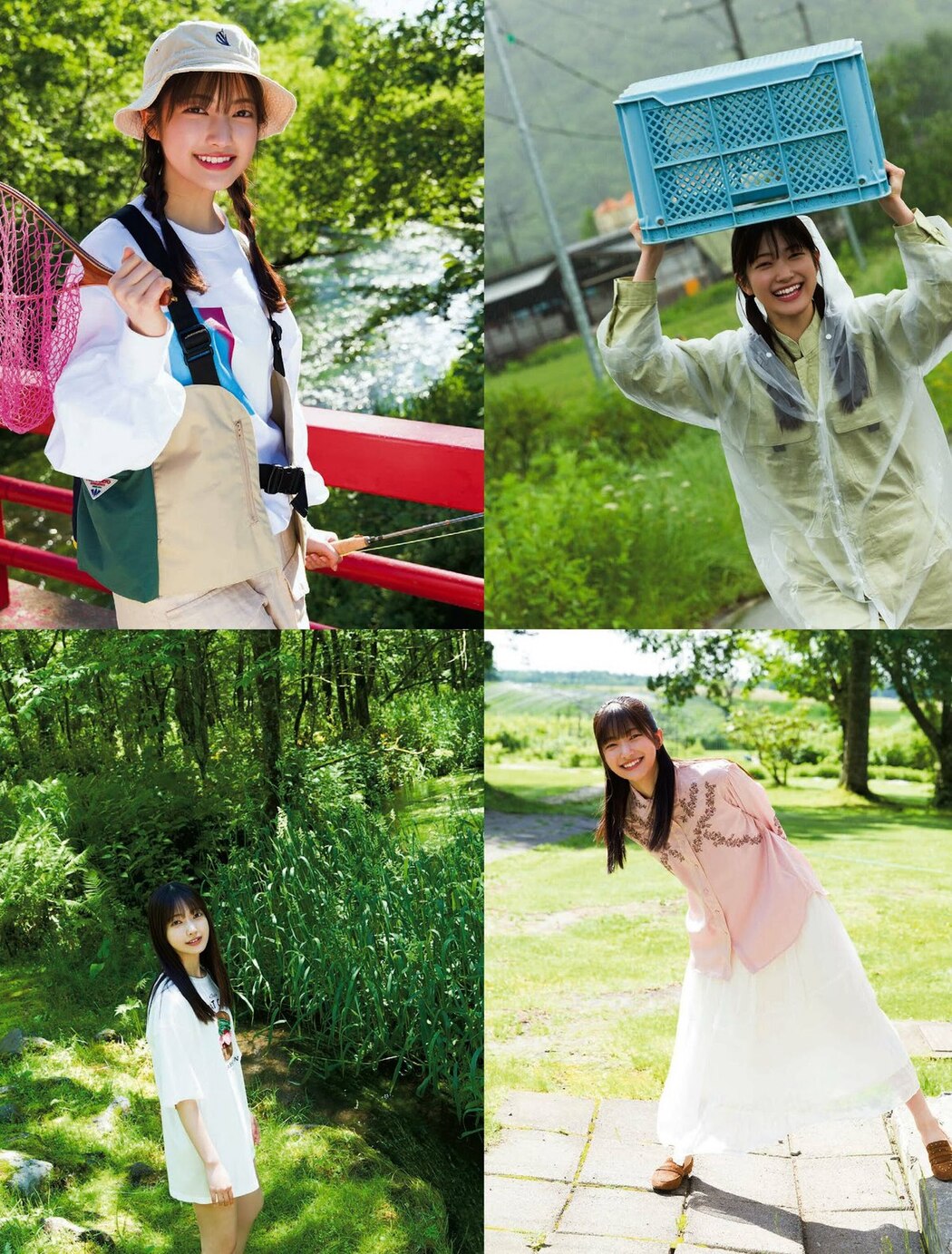 FLASH 2023-04-25 No.1685 十味 大園玲 水崎綾女 小鳥遊るい 香音 高橋凛 石川澪