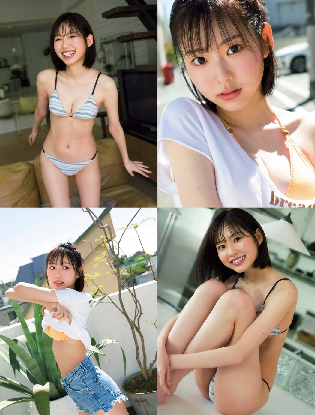 FLASH 2023-05-30 No.1689 岸みゆ yami 鈴木聖 吉田あかり 八伏紗世