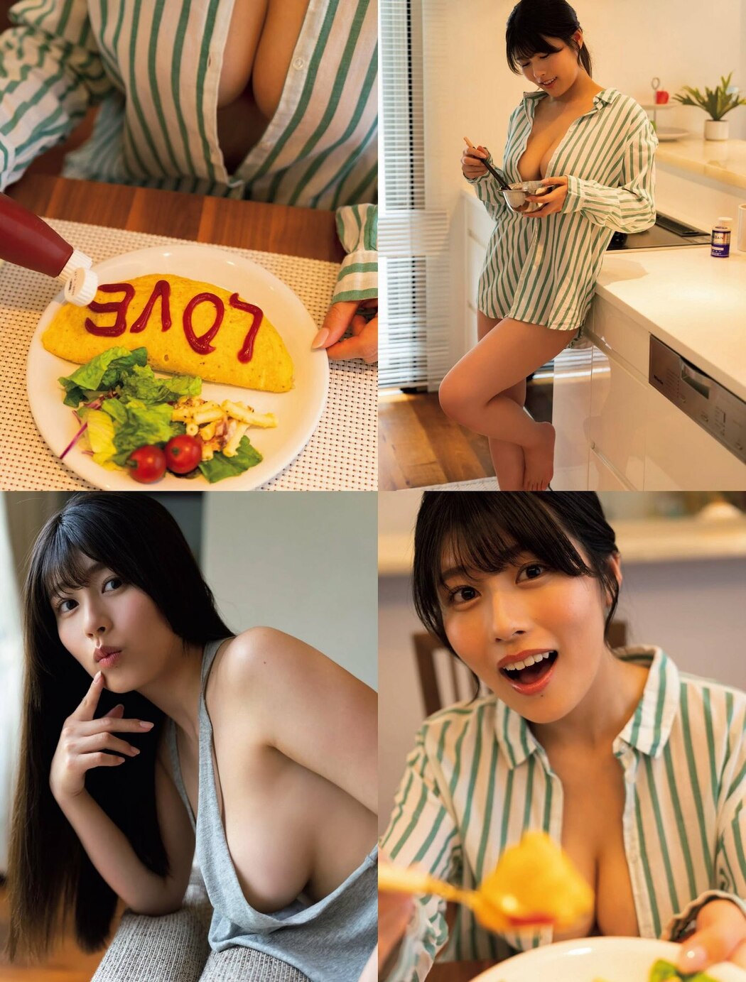 FLASH 2023-07-04 No.1694 向井地美音 小日向ゆか ちとせよしの 橋本つむぎ 神木麗×恋渕ももな 鈴原すず