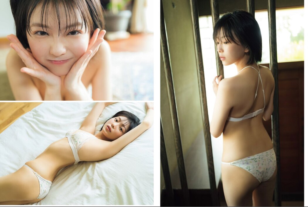 FLASH 2023-08-15 No.1699 楠エリサ 和泉芳怜 櫻井音乃 大熊杏優 橋本梨菜 えなこ