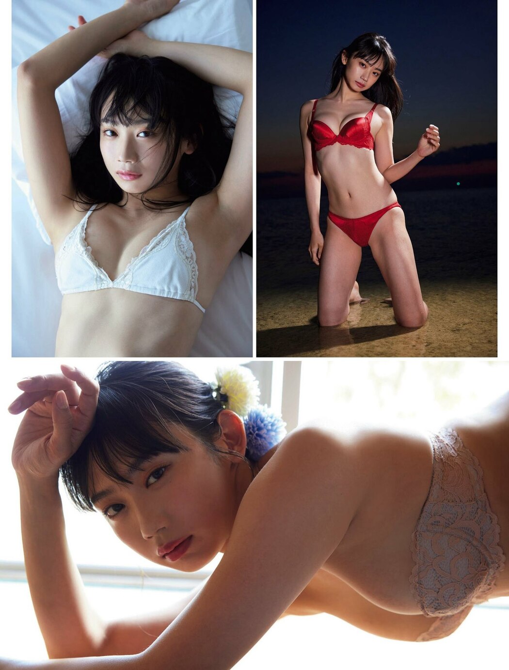 FLASH 2023-07-11 No.1695 東雲うみ 三上悠亜 てんちむ 河北彩花 團遥香 黒嵜菜々子 桜田ひより