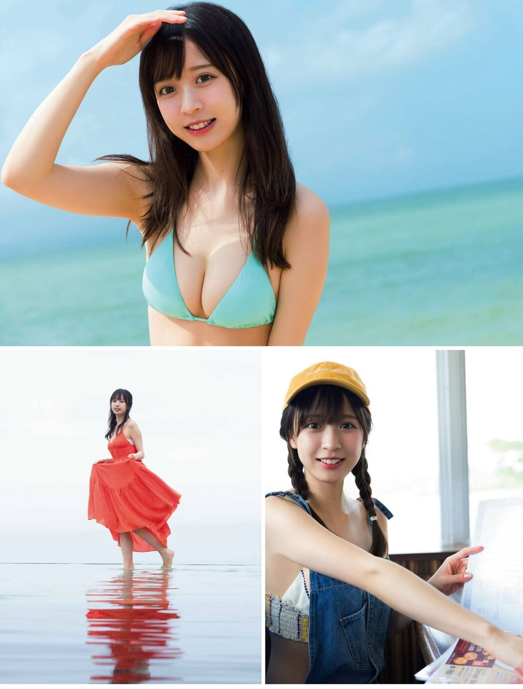 FLASH 2023-05-30 No.1689 岸みゆ yami 鈴木聖 吉田あかり 八伏紗世