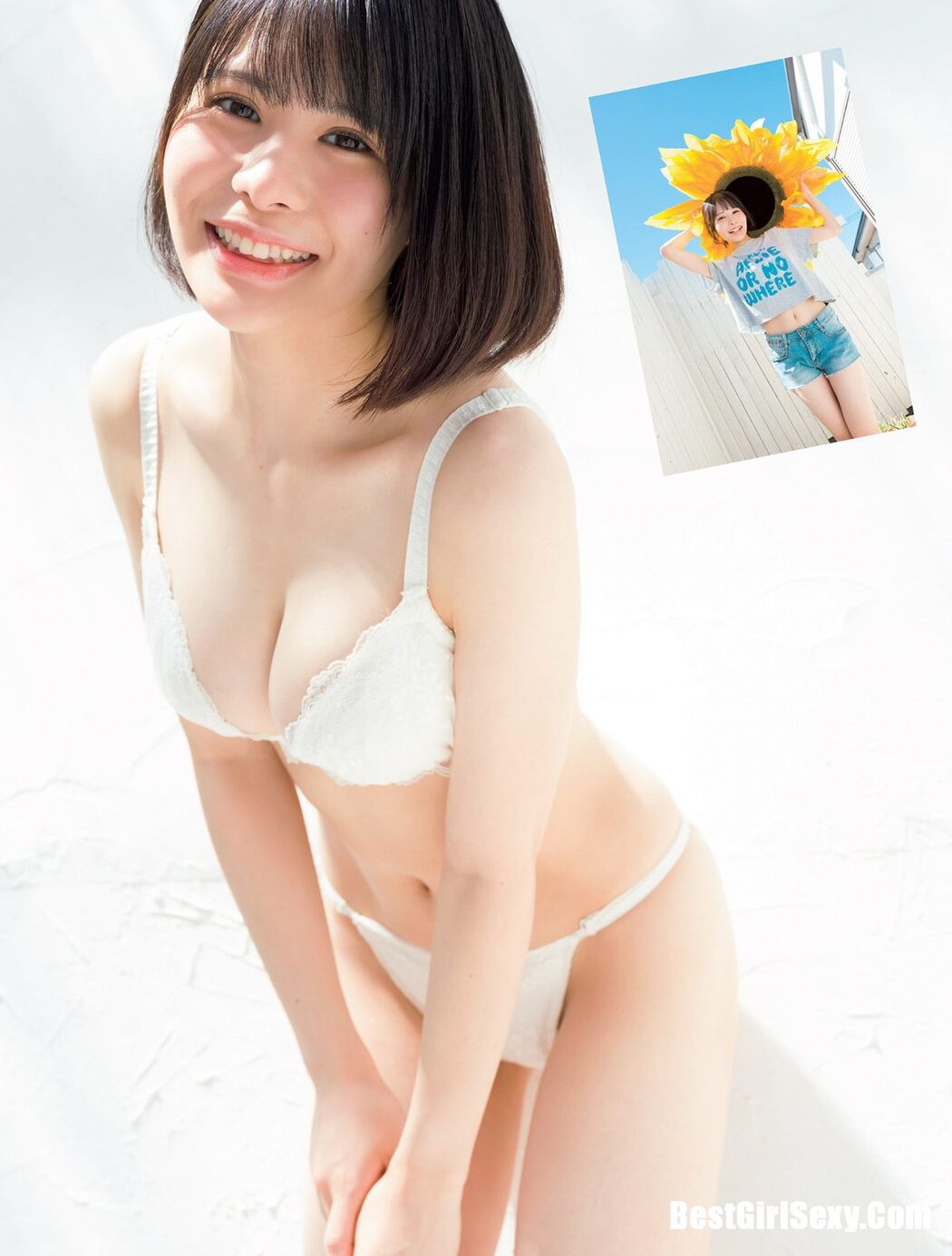 FLASH 2023.11.14 桜田ひより 黒嵜菜々子 三吉彩花 井上咲楽 北向珠夕 まるぴ 石川澪 北野ゆか