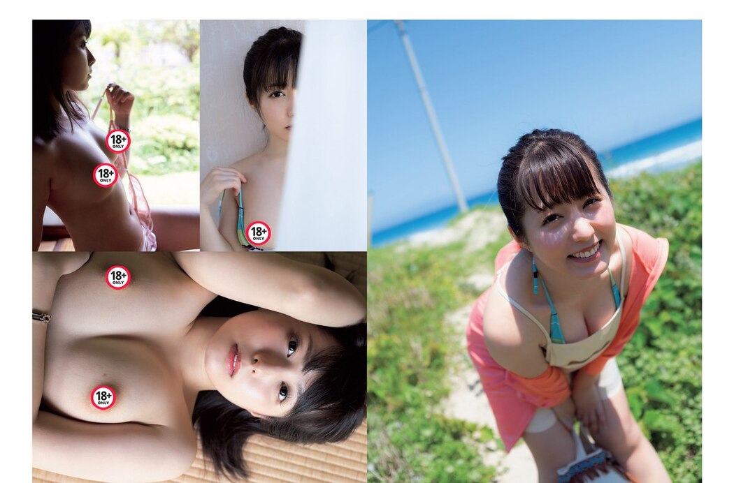 FLASH 2023-09-12 No.1702 Asuka Kijima 貴島明日香 Rei Fujizono 藤園麗