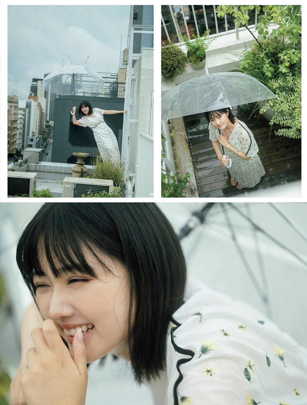 FLASH 2023.09.19 No.1703 櫻井音乃 あかせあかり 原菜乃華 白濱美兎 大西桃香 香水じゅん