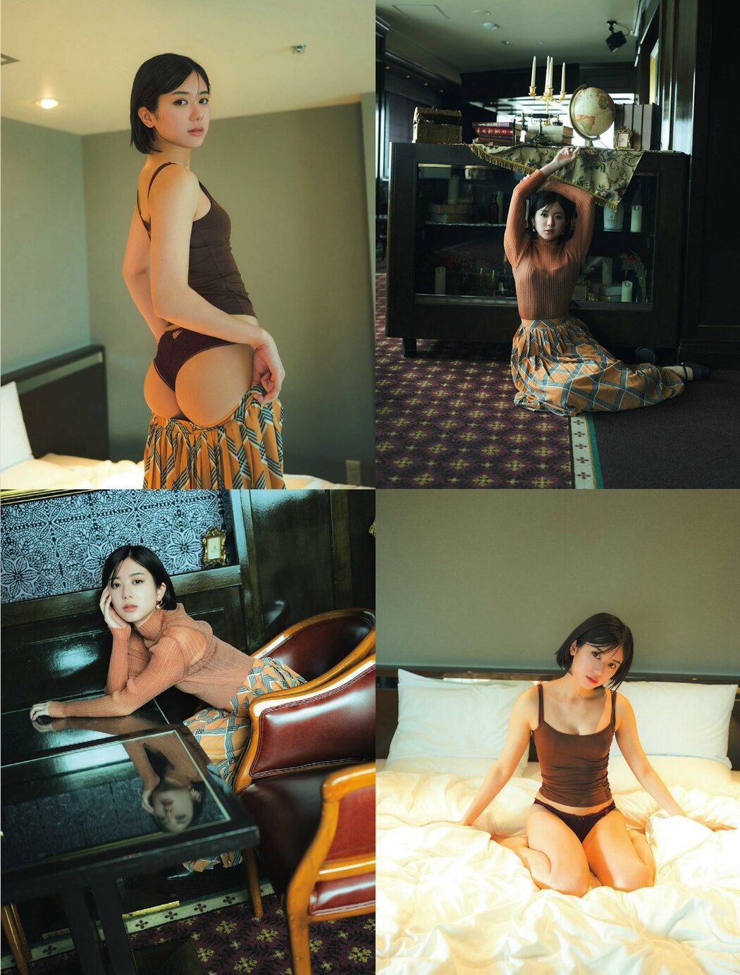 FLASH 2023-09-19 No.1703 櫻井音乃 あかせあかり 原菜乃華 白濱美兎 大西桃香