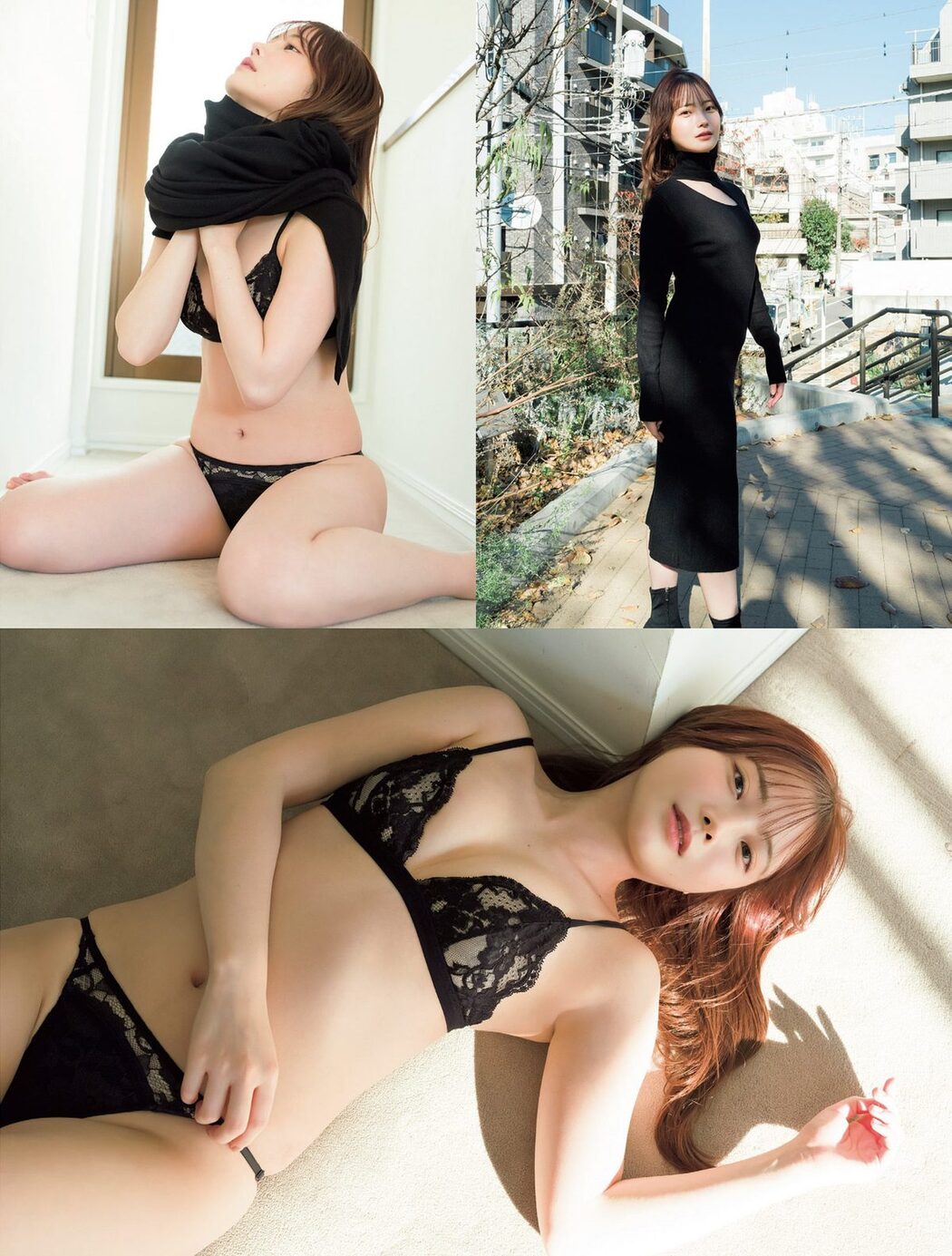 FLASH 2024.02.13 桃月なしこ 名取くるみ 新谷姫加 大久保桜子 白濱美兎 白石時 本間日陽 姫川せな