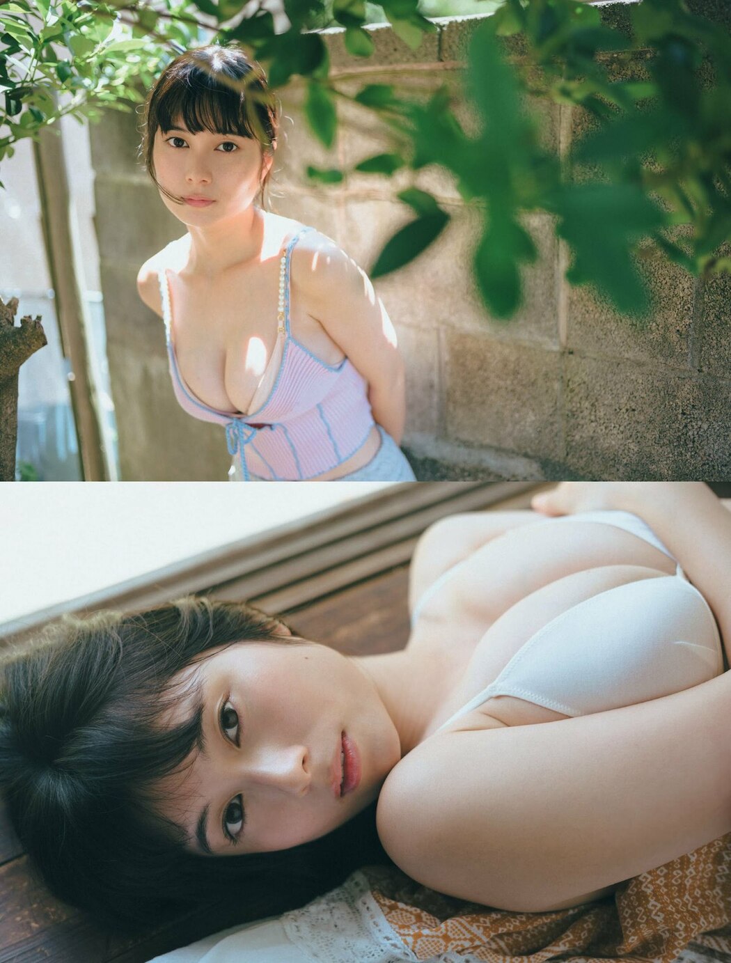 FLASH 2023-09-05 No.1701 大久保桜子 相楽伊織 玉田志織 鈴木ふみ奈 さくらわかな 大盛真歩