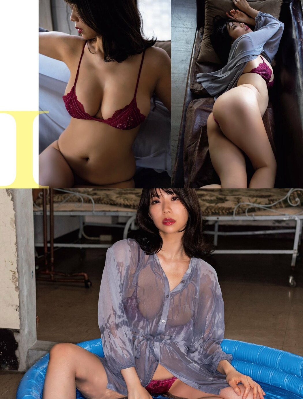 FLASH 2023-09-05 No.1701 大久保桜子 相楽伊織 玉田志織 鈴木ふみ奈 さくらわかな 大盛真歩