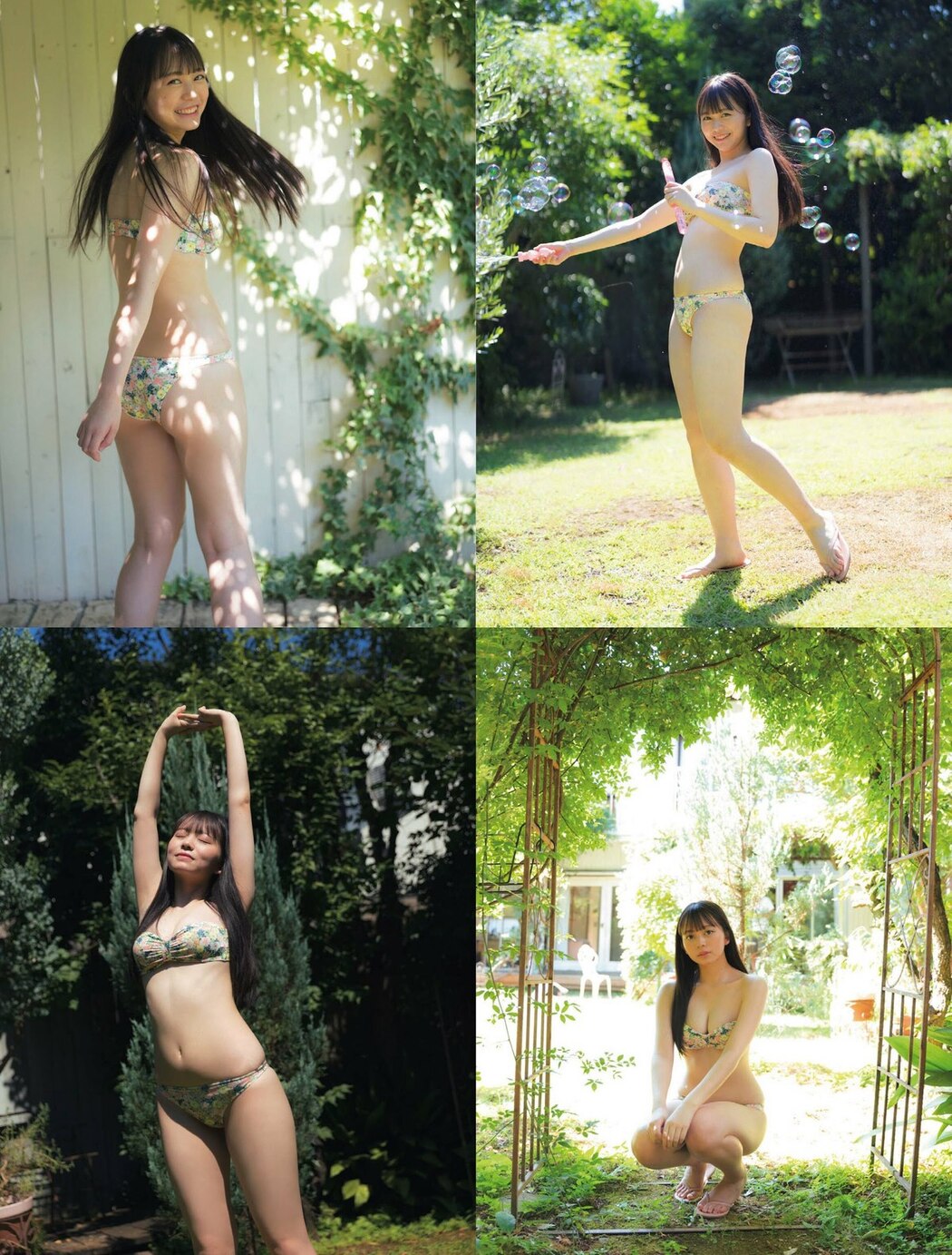 FLASH 2023-09-26-10-03 No.1704 村島未悠 新藤まなみ 雪平莉左 石川恋 出口亜梨沙 蓬莱舞 大瀧沙羅 園都 向井地美音