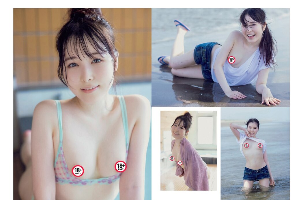 FLASH 2023.09.19 No.1703 Nanoka Hara 原菜乃華 Momoka Onishi 大西桃香 Jun Kasui 香水じゅん