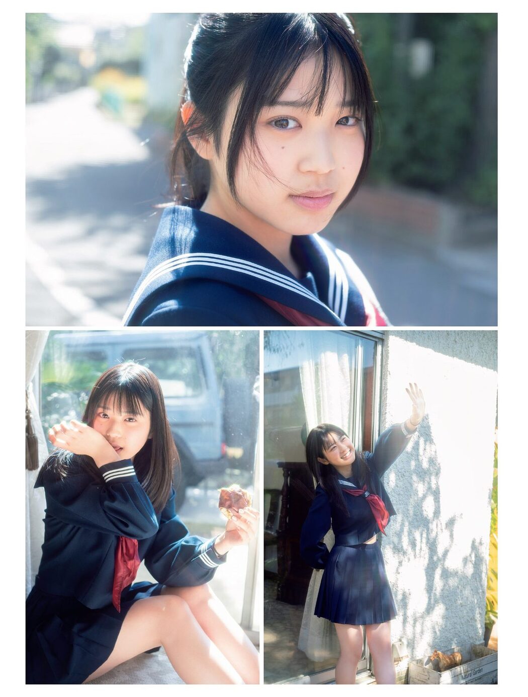 FLASH 2024.01.23 西野七瀬 矢野ななか 谷あさこ いけちゃん 奈良未遥