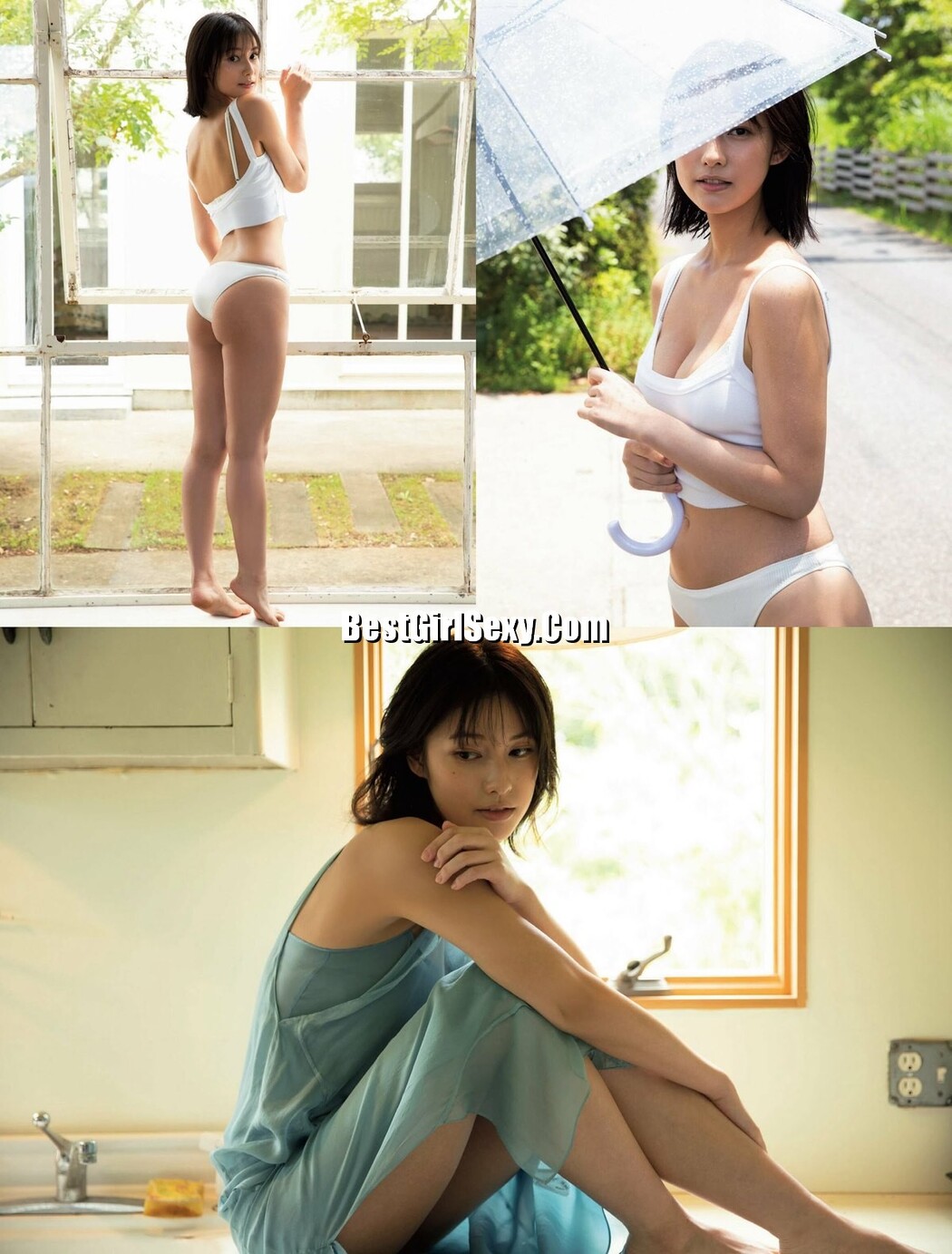 FLASH 2023-09-05 No.1701 大久保桜子 相楽伊織 玉田志織 鈴木ふみ奈 さくらわかな 大盛真歩