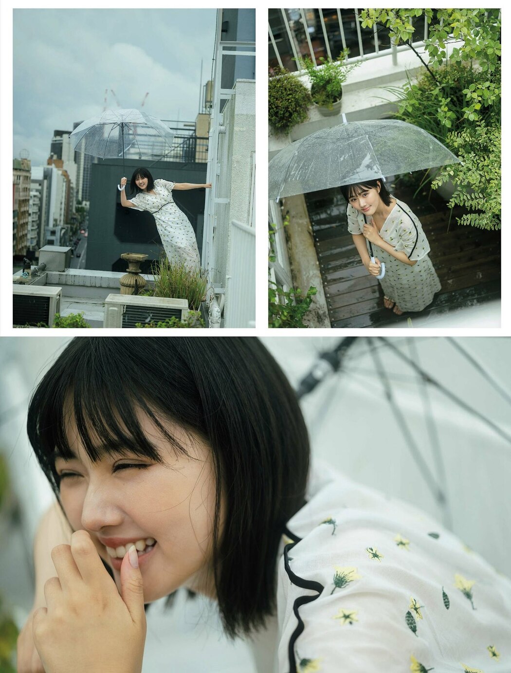 FLASH 2023-09-19 No.1703 櫻井音乃 あかせあかり 原菜乃華 白濱美兎 大西桃香