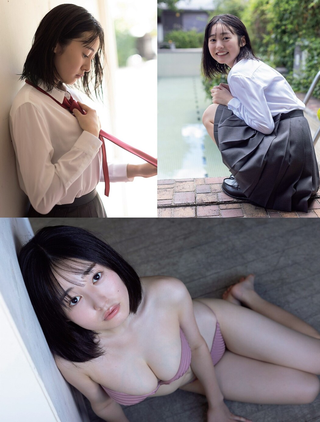 FLASH 2023.09.19 No.1703 櫻井音乃 あかせあかり 原菜乃華 白濱美兎 大西桃香 香水じゅん