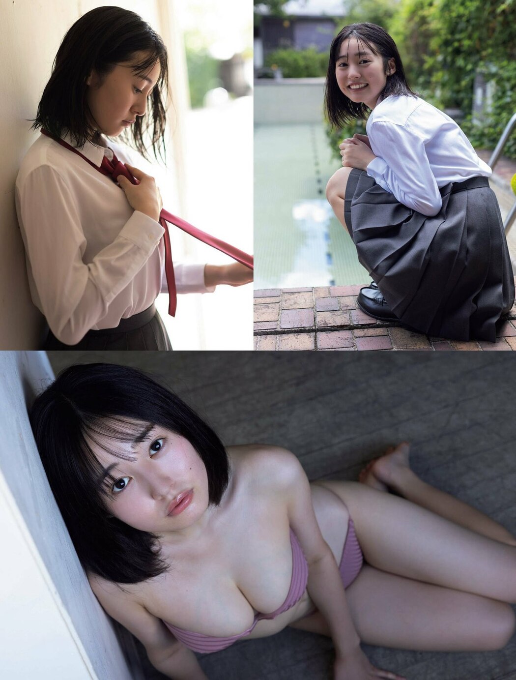 FLASH 2023-09-19 No.1703 櫻井音乃 あかせあかり 原菜乃華 白濱美兎 大西桃香