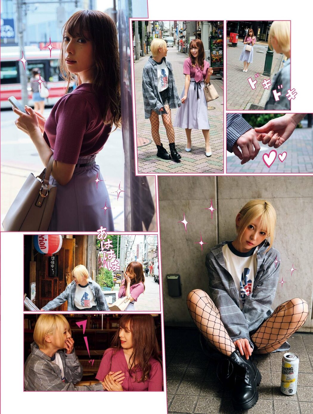 Platinum Flash 2022 Vol.19 えなこ 伊織もえ 篠崎こころ 篠原みなみ 茉夏 宮本彩希 吉田早希 隅野和奏 伊織もえ