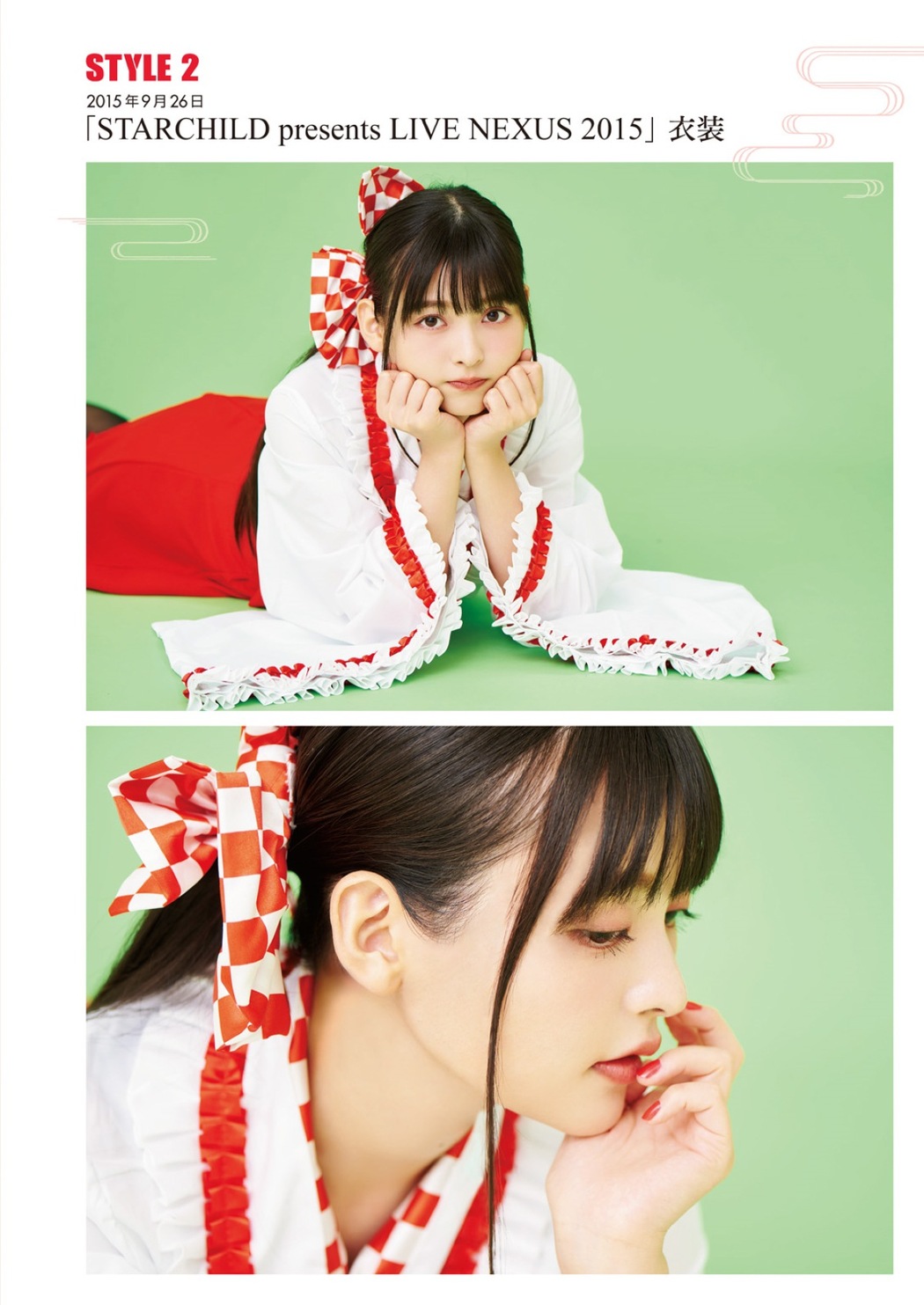 Photobook 2018-12-19 Sumire Uesaka 上坂すみれ – Flashback Of Sumipe My Life