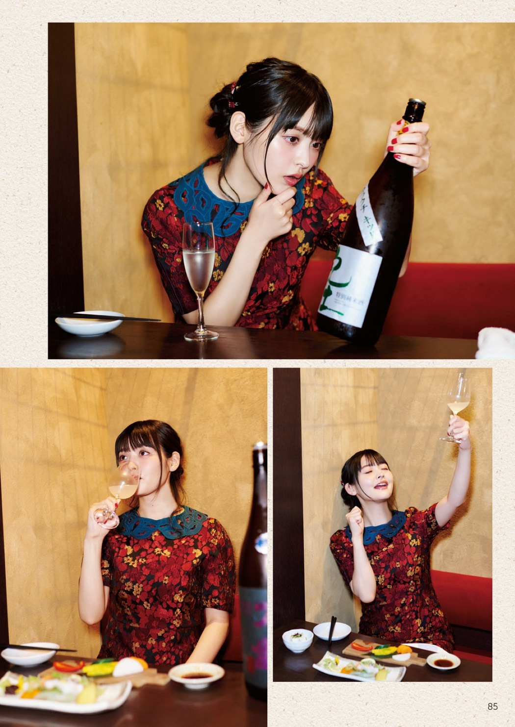 Photobook 2018-12-19 Sumire Uesaka 上坂すみれ – Flashback Of Sumipe My Life