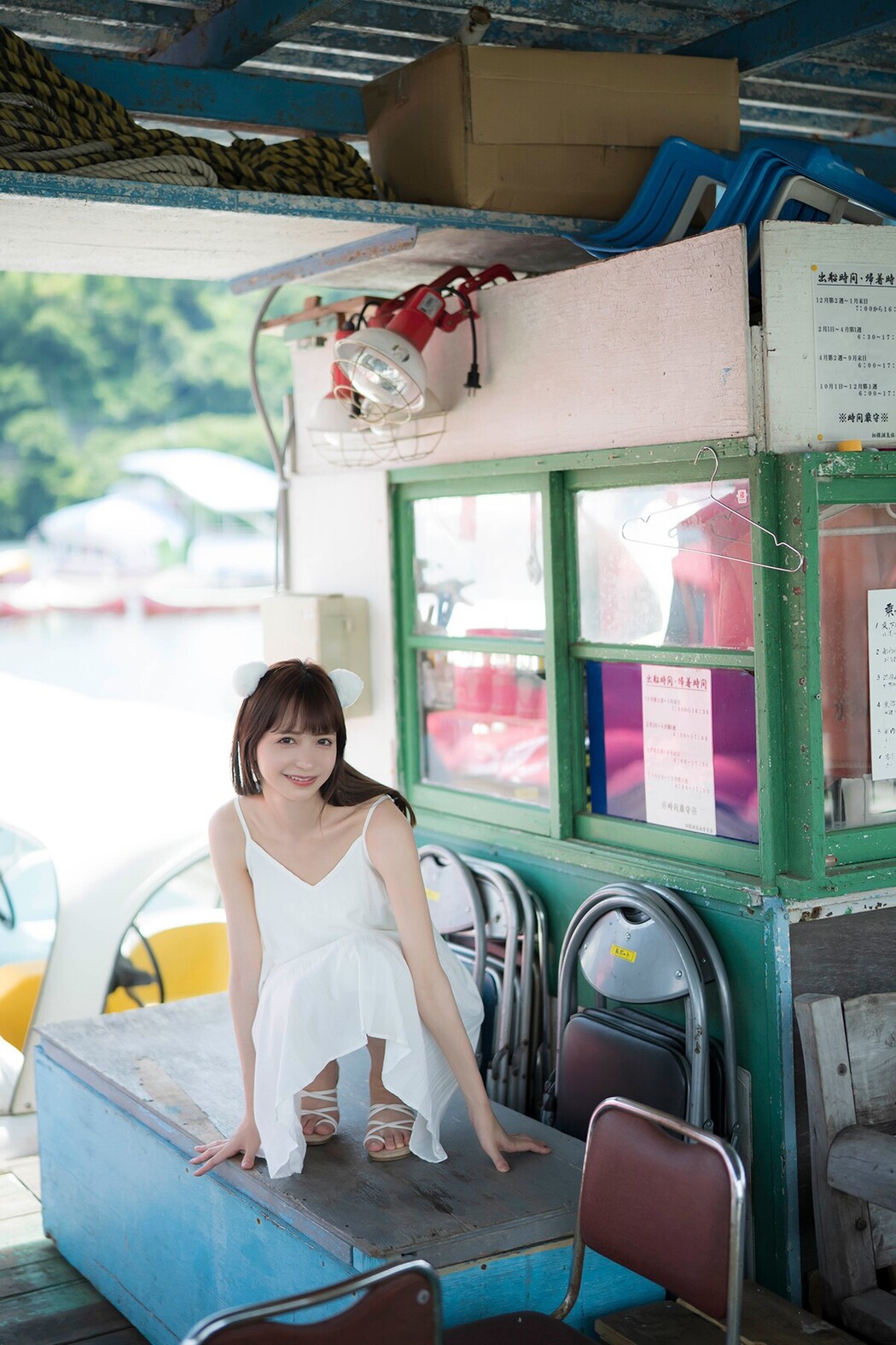 FLASHデジタル写真集 2022-10-14 Fuuka Mori 森ふう花 – Ongaeshi