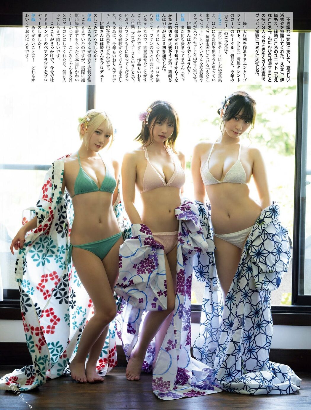 Platinum Flash 2022 Vol.19 えなこ 伊織もえ 篠崎こころ 篠原みなみ 茉夏 宮本彩希 吉田早希 隅野和奏 伊織もえ
