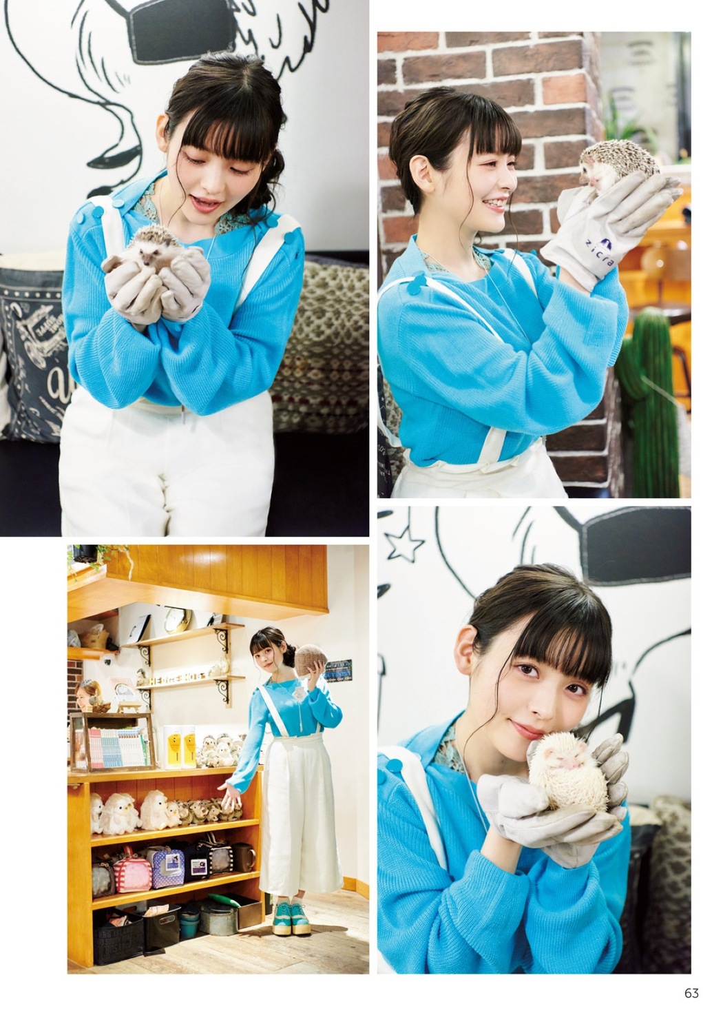 Photobook 2018-12-19 Sumire Uesaka 上坂すみれ – Flashback Of Sumipe My Life