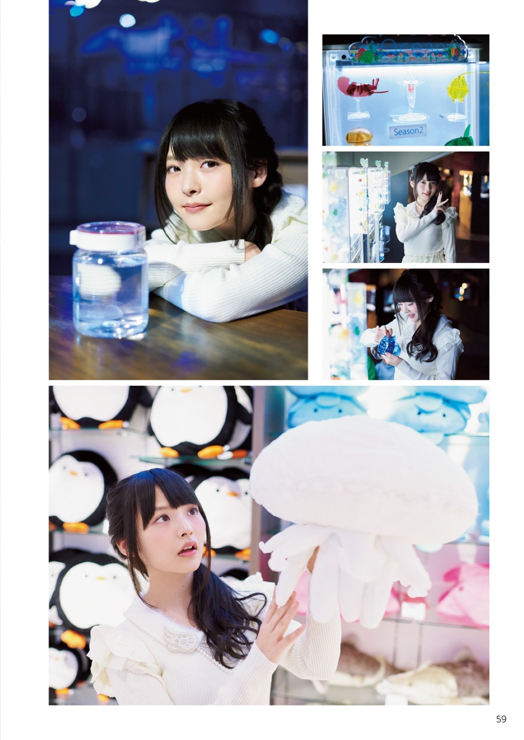 Photobook 2018-12-19 Sumire Uesaka 上坂すみれ – Flashback Of Sumipe My Life