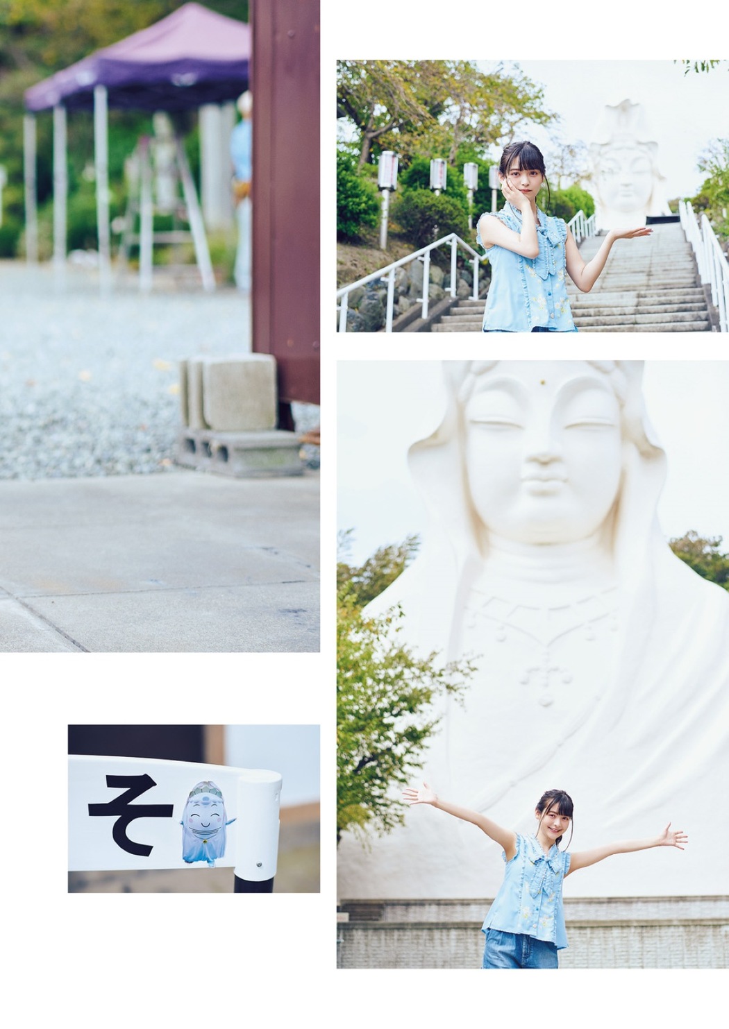 Photobook 2018-12-19 Sumire Uesaka 上坂すみれ – Flashback Of Sumipe My Life