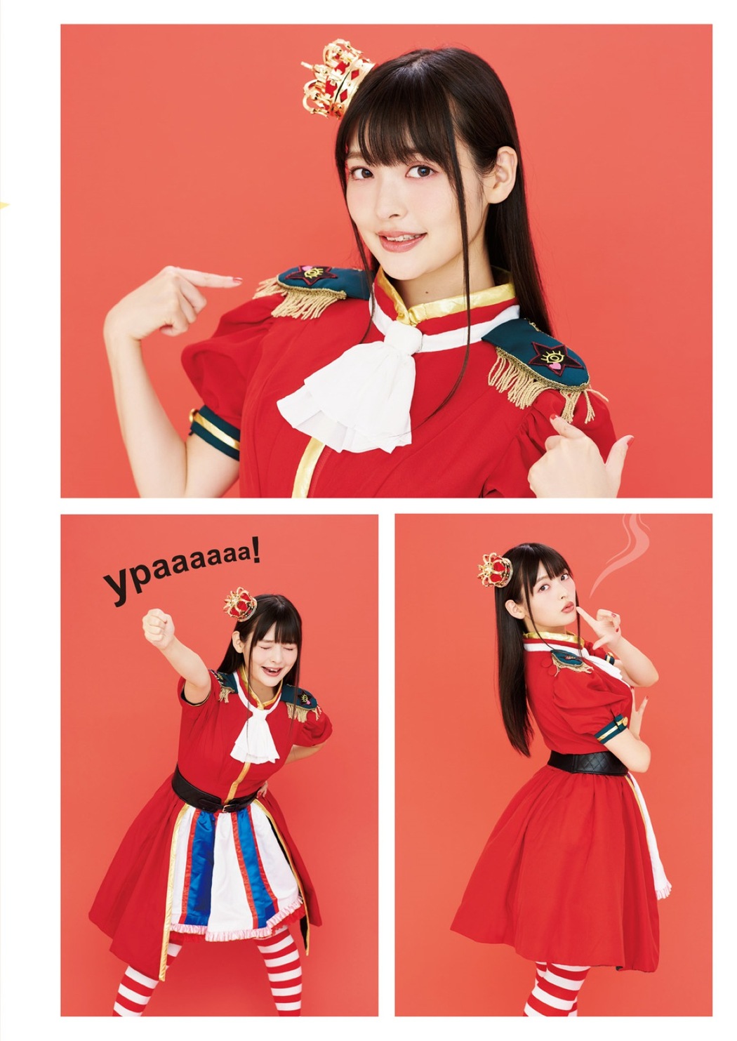 Photobook 2018-12-19 Sumire Uesaka 上坂すみれ – Flashback Of Sumipe My Life