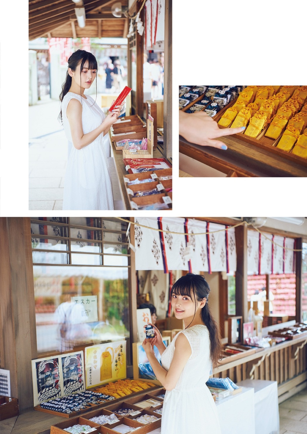 Photobook 2018-12-19 Sumire Uesaka 上坂すみれ – Flashback Of Sumipe My Life