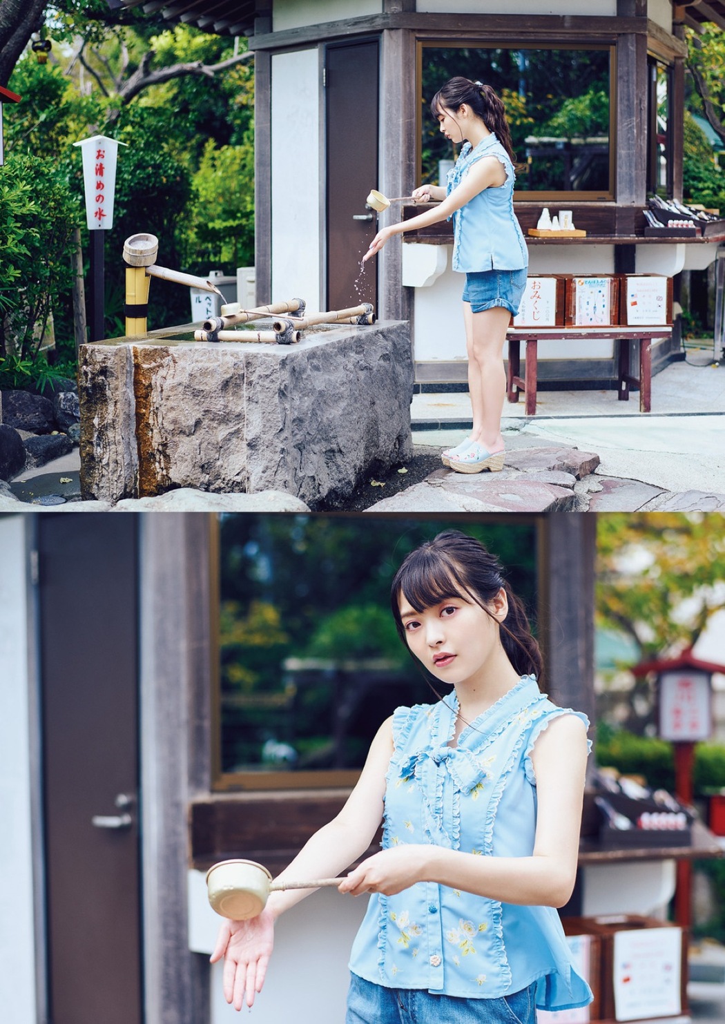 Photobook 2018-12-19 Sumire Uesaka 上坂すみれ – Flashback Of Sumipe My Life
