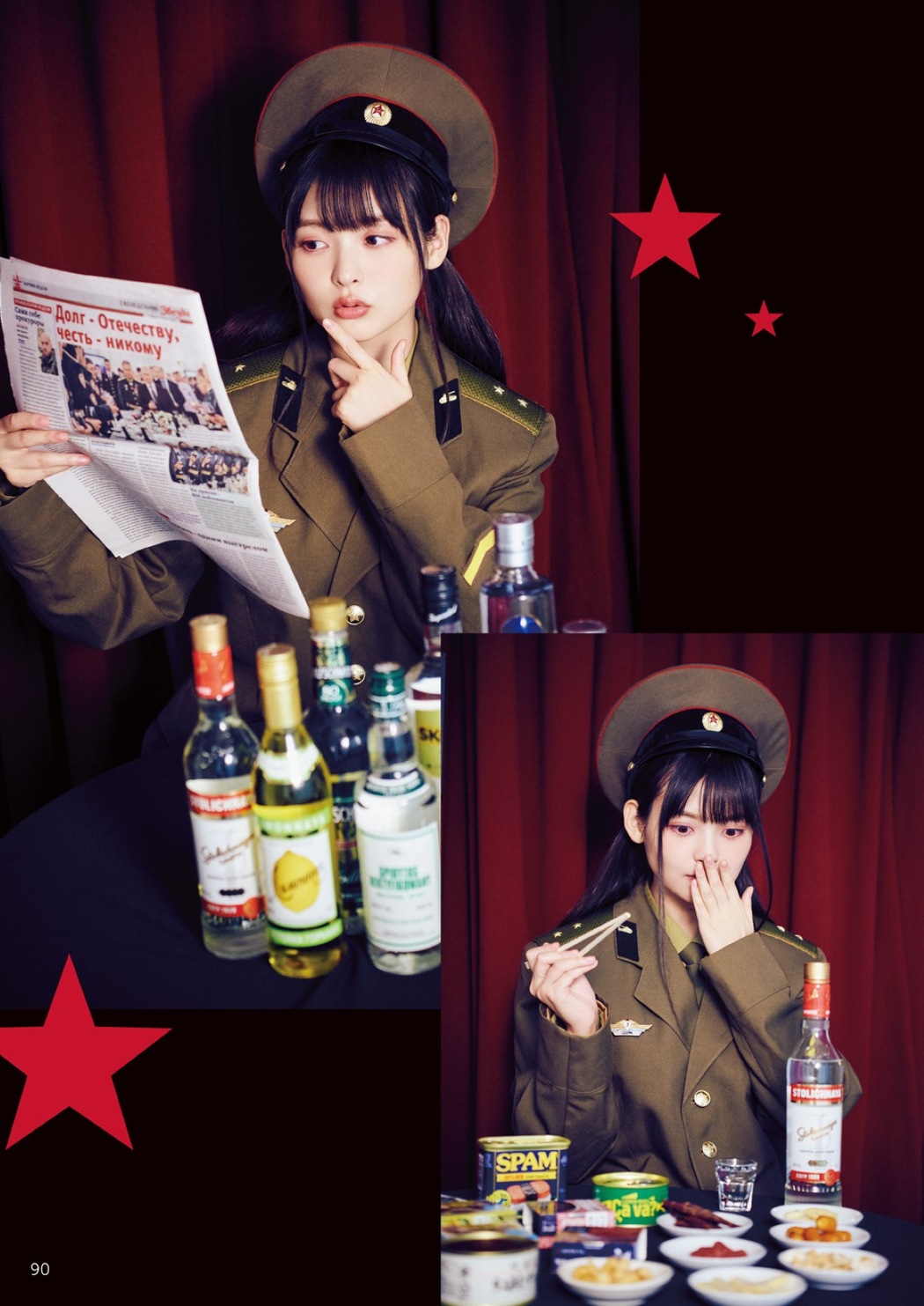 Photobook 2018-12-19 Sumire Uesaka 上坂すみれ – Flashback Of Sumipe My Life