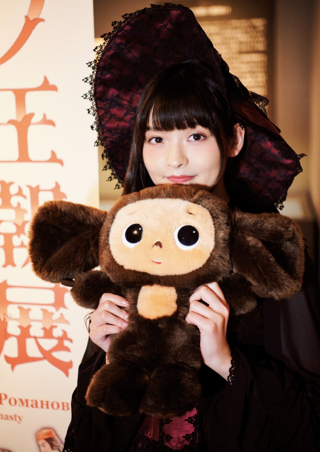 Photobook 2018-12-19 Sumire Uesaka 上坂すみれ – Flashback Of Sumipe My Life