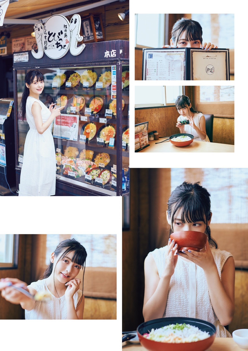 Photobook 2018-12-19 Sumire Uesaka 上坂すみれ – Flashback Of Sumipe My Life