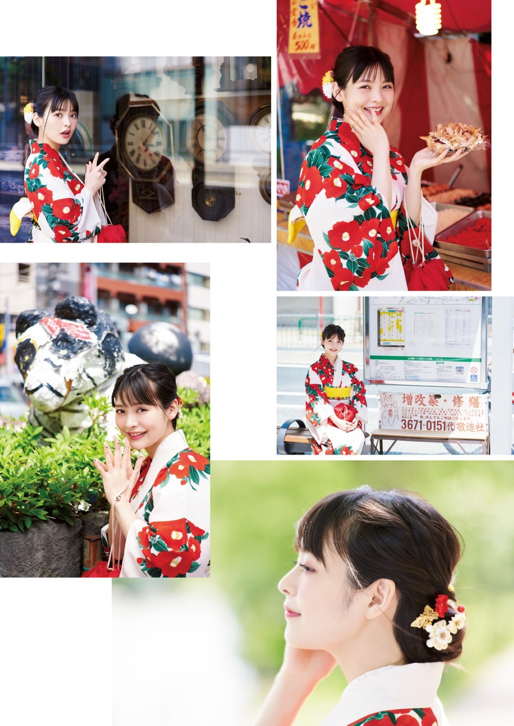 Photobook 2018-12-19 Sumire Uesaka 上坂すみれ – Flashback Of Sumipe My Life