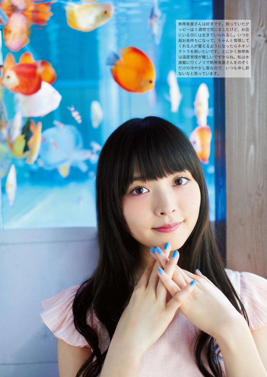 Photobook 2018-12-19 Sumire Uesaka 上坂すみれ – Flashback Of Sumipe My Life