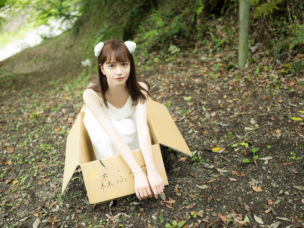 FLASHデジタル写真集 2022-10-14 Fuuka Mori 森ふう花 – Ongaeshi