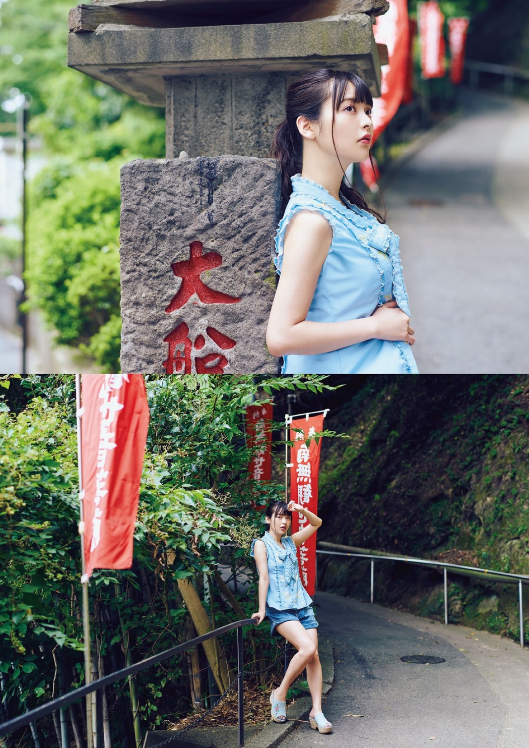 Photobook 2018-12-19 Sumire Uesaka 上坂すみれ – Flashback Of Sumipe My Life