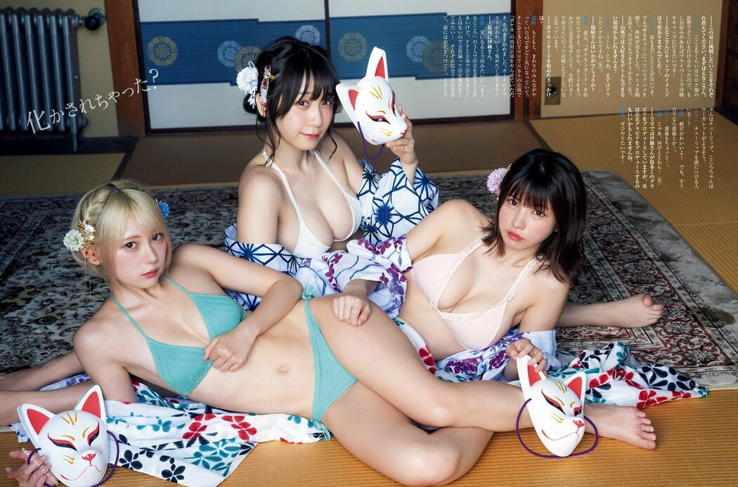 Platinum Flash 2022 Vol.19 えなこ 伊織もえ 篠崎こころ 篠原みなみ 茉夏 宮本彩希 吉田早希 隅野和奏 伊織もえ